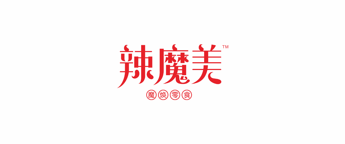 外星部落案例 | 辣魔美 — 曾經(jīng)滄海難為水 魔煥零食辣魔美
