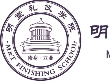 明堂礼仪学校logo