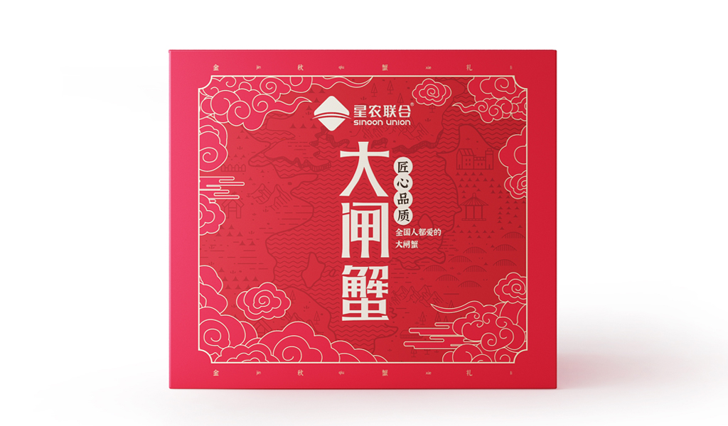 大閘蟹禮盒包裝設(shè)計(jì) 海鮮水產(chǎn)品包裝設(shè)計(jì) 大閘蟹包裝盒設(shè)計(jì)