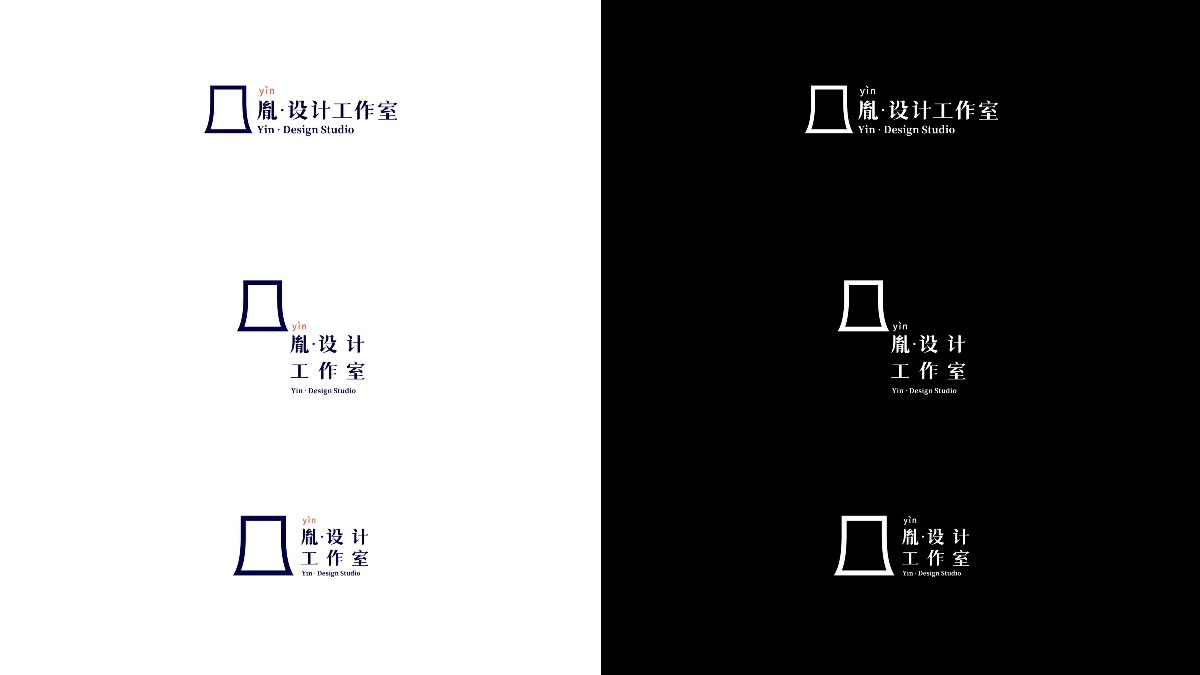 胤·設計工作室 品牌視覺設計