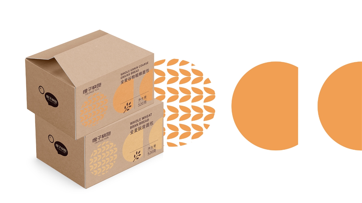 朝歌为“橙子快跑“提供品牌形象升级及包装设计方案