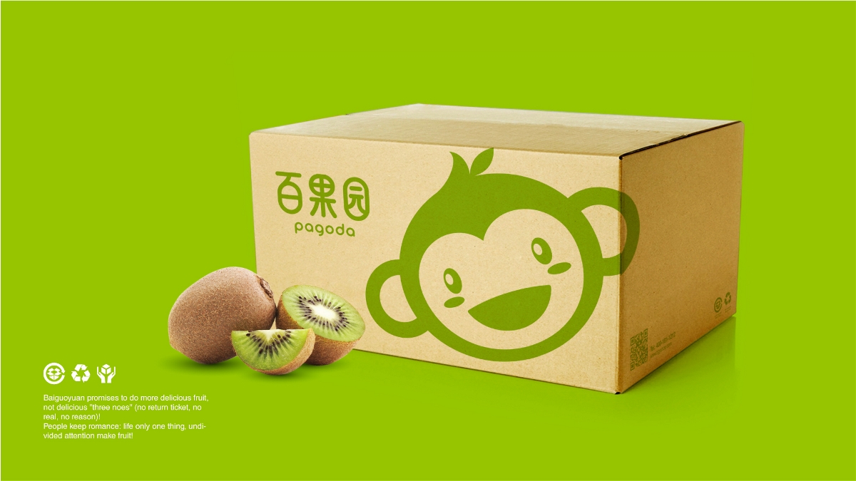百果園x3721Design｜線上品牌形象重塑設計