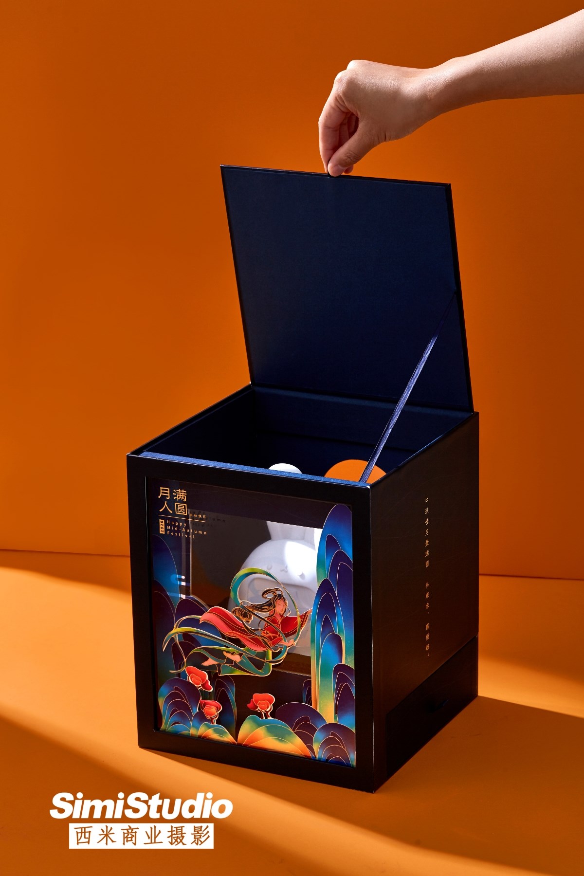 月饼礼盒拍摄 抖音文创 产品摄影 电商摄影 北京西米商业摄影