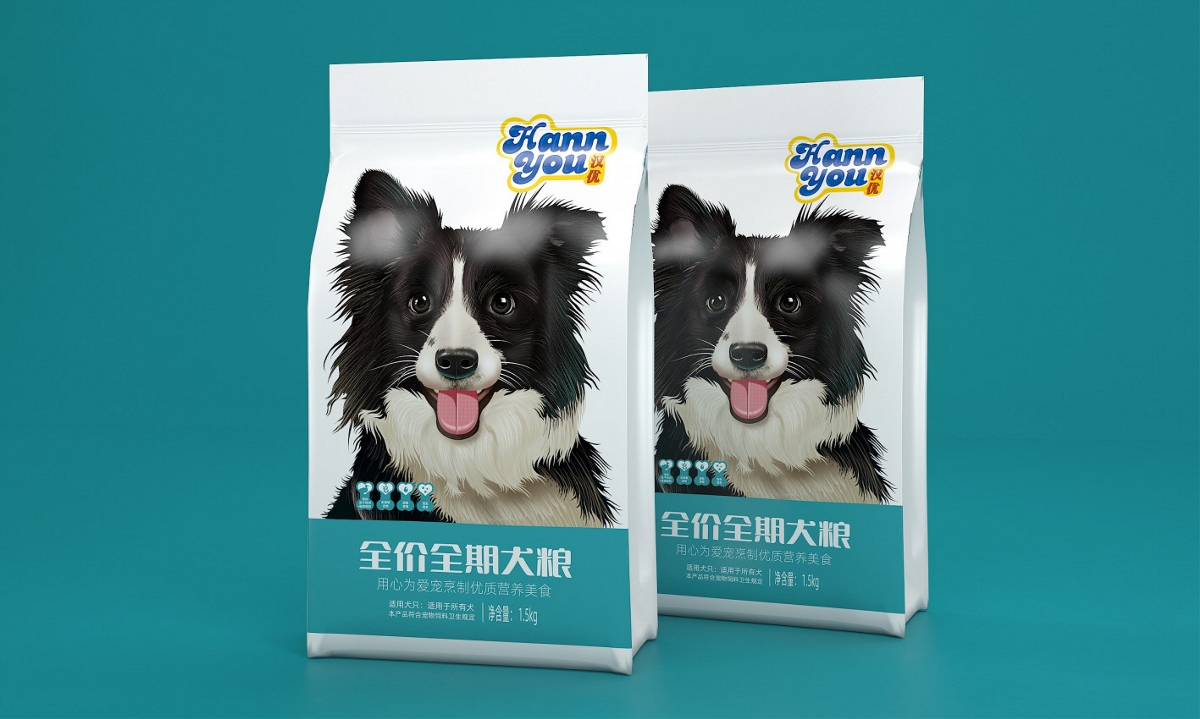 漢優(yōu)犬糧—徐桂亮品牌設(shè)計
