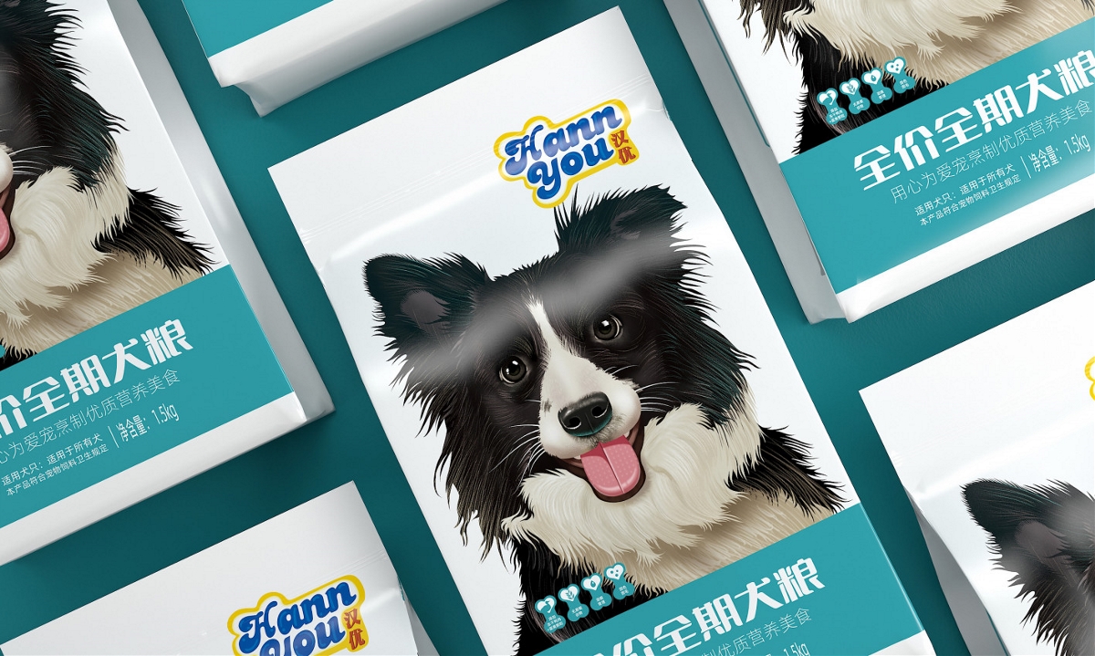 漢優(yōu)犬糧—徐桂亮品牌設(shè)計