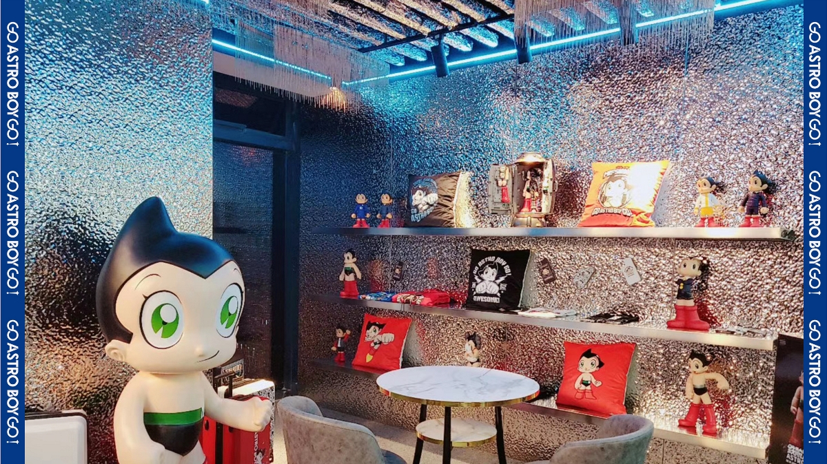 GO ASTRO BOY GO ! 铁臂阿童木