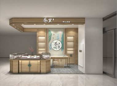 新中式翡翠玉器珠宝店设计效果图 珠宝展柜设计