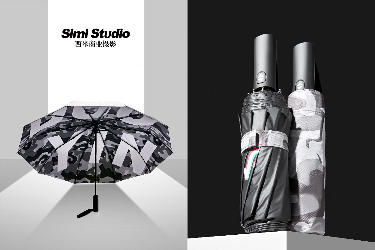 迷彩雨伞拍摄 抖音文创 产品摄影 静物摄影 电商摄影 北京西米商业摄影