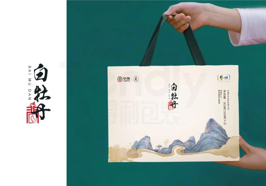 天得利项目案例｜中茶-老树春秋白牡丹礼盒包装设计