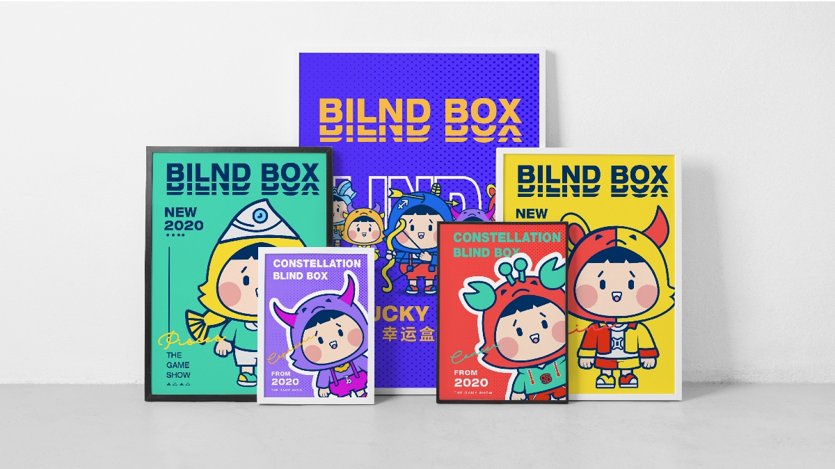 十二星座盲盒卡通IP形象/手办玩具模型/卡通吉祥物设计