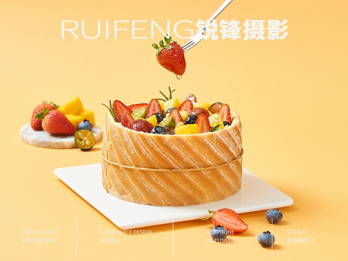 武汉美食拍摄|蛋糕摄影|仟吉西饼|RUIFENG锐锋摄影工作室