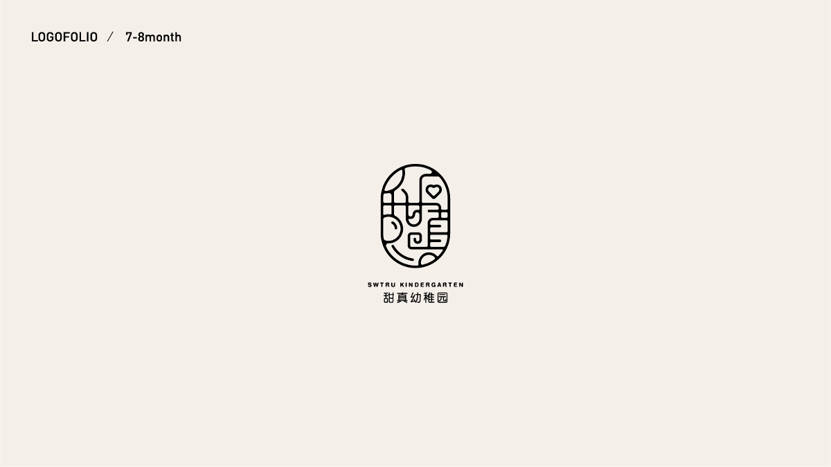 LOGO合集 | 第四部