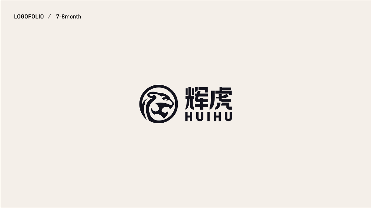 LOGO合集 | 第四部