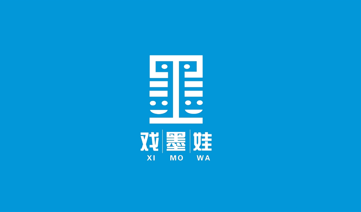 贵阳logo,贵阳VI设计，贵州大典创意文化
