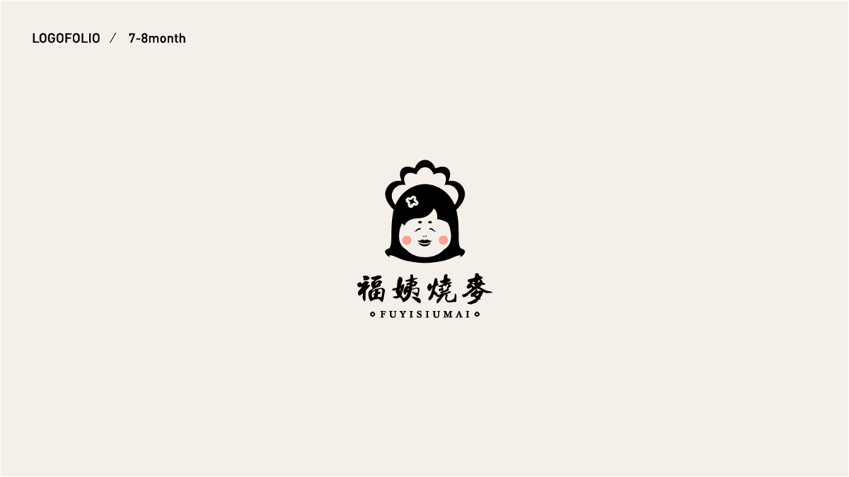 LOGO合集 | 第四部