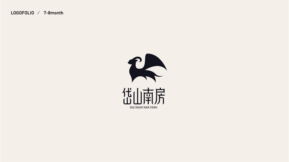 LOGO合集 | 第四部