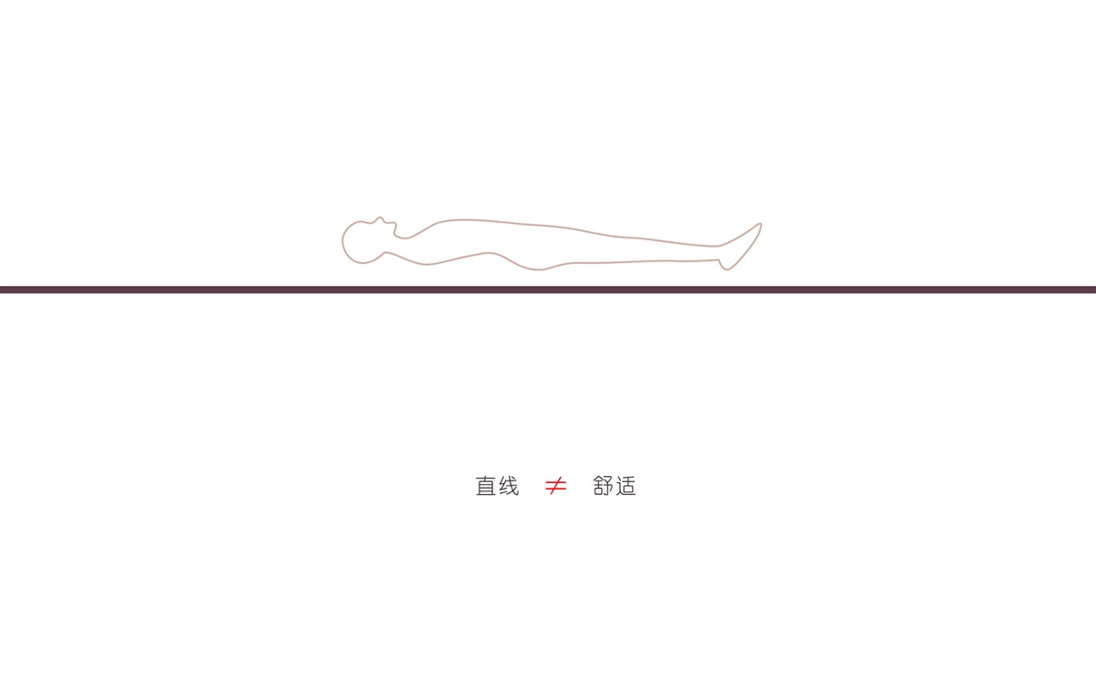 senxan 盛祥睡眠床垫品牌设计