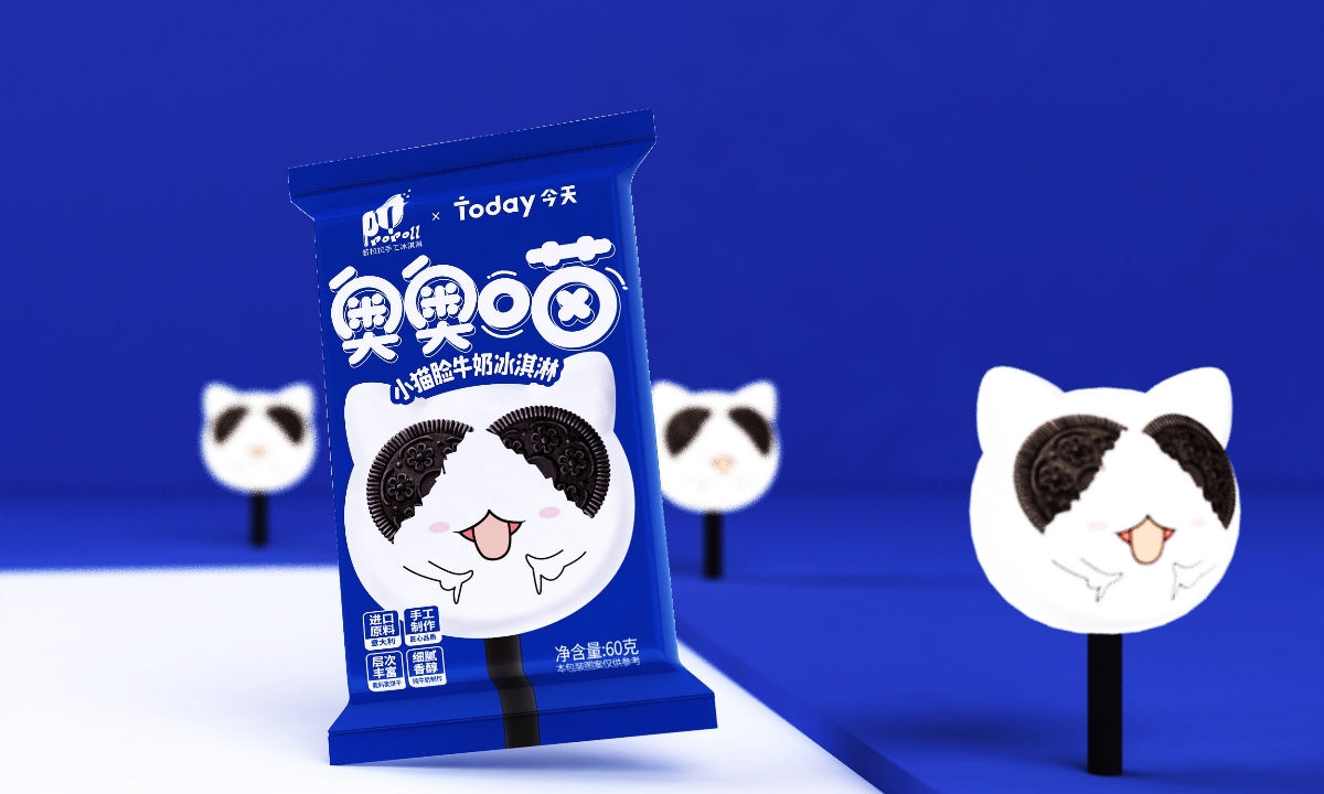 天唐出品《普拉拉奧奧喵》設計