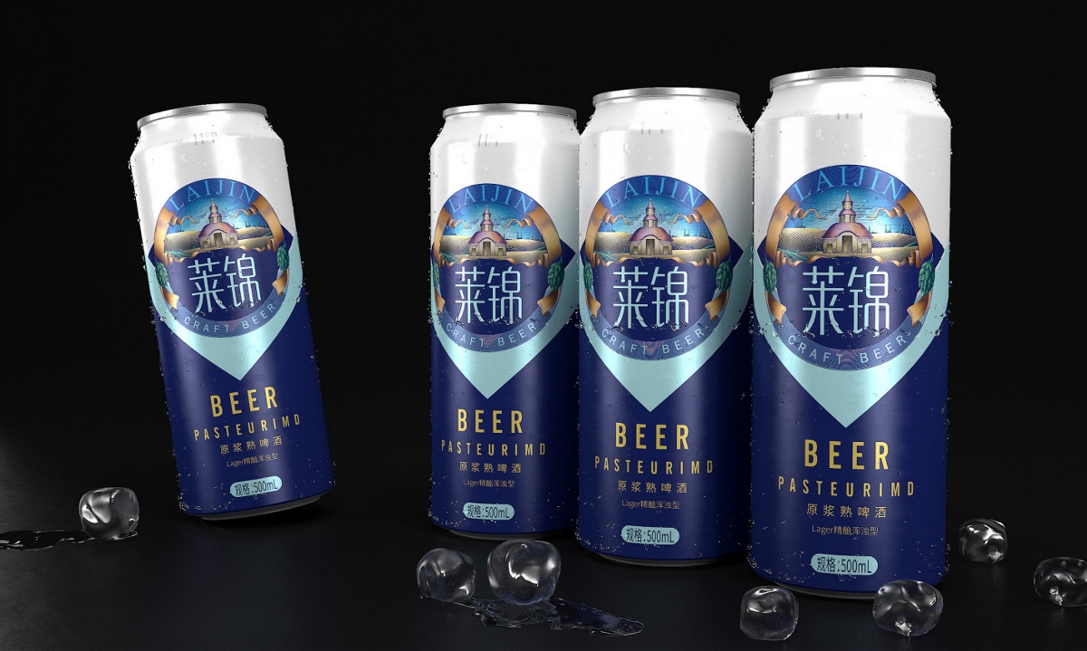 莱锦啤酒—徐桂亮品牌设计