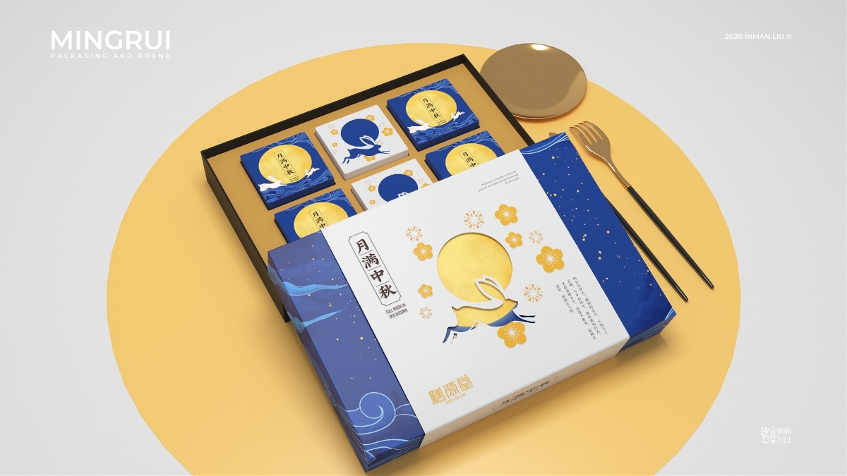 月饼包装 礼盒设计©刘益铭 原创作品