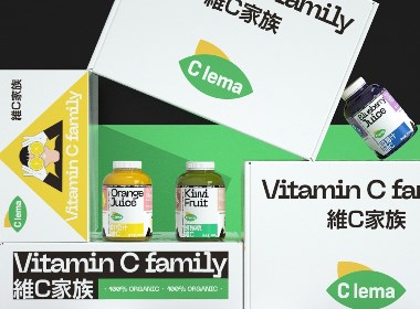 《C LE MA》维C家族包装系列 果汁饮料包装