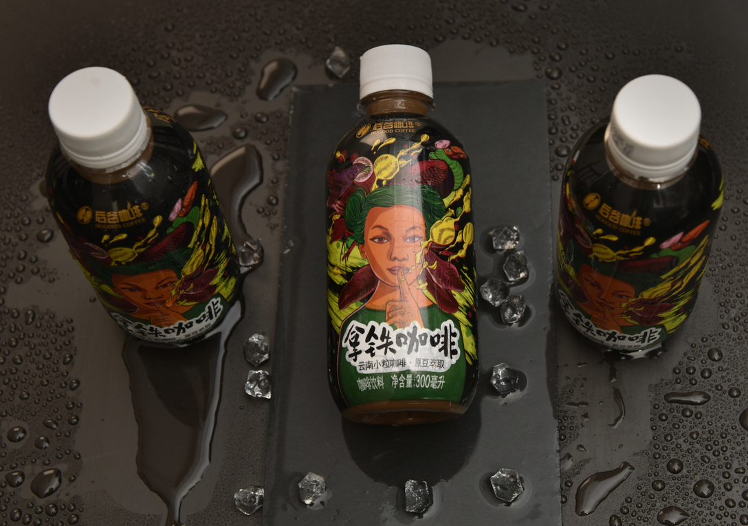 火麒麟作品 丨 后谷咖啡×拿鐵咖啡（云南小粒咖啡）