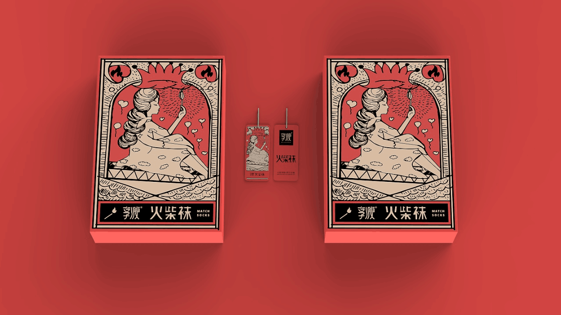 包裝設計