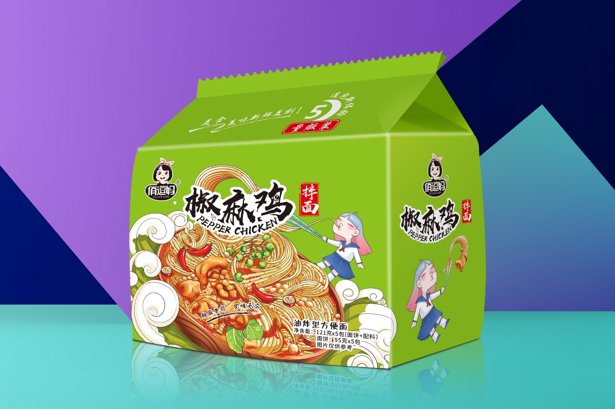 椒麻雞拌面