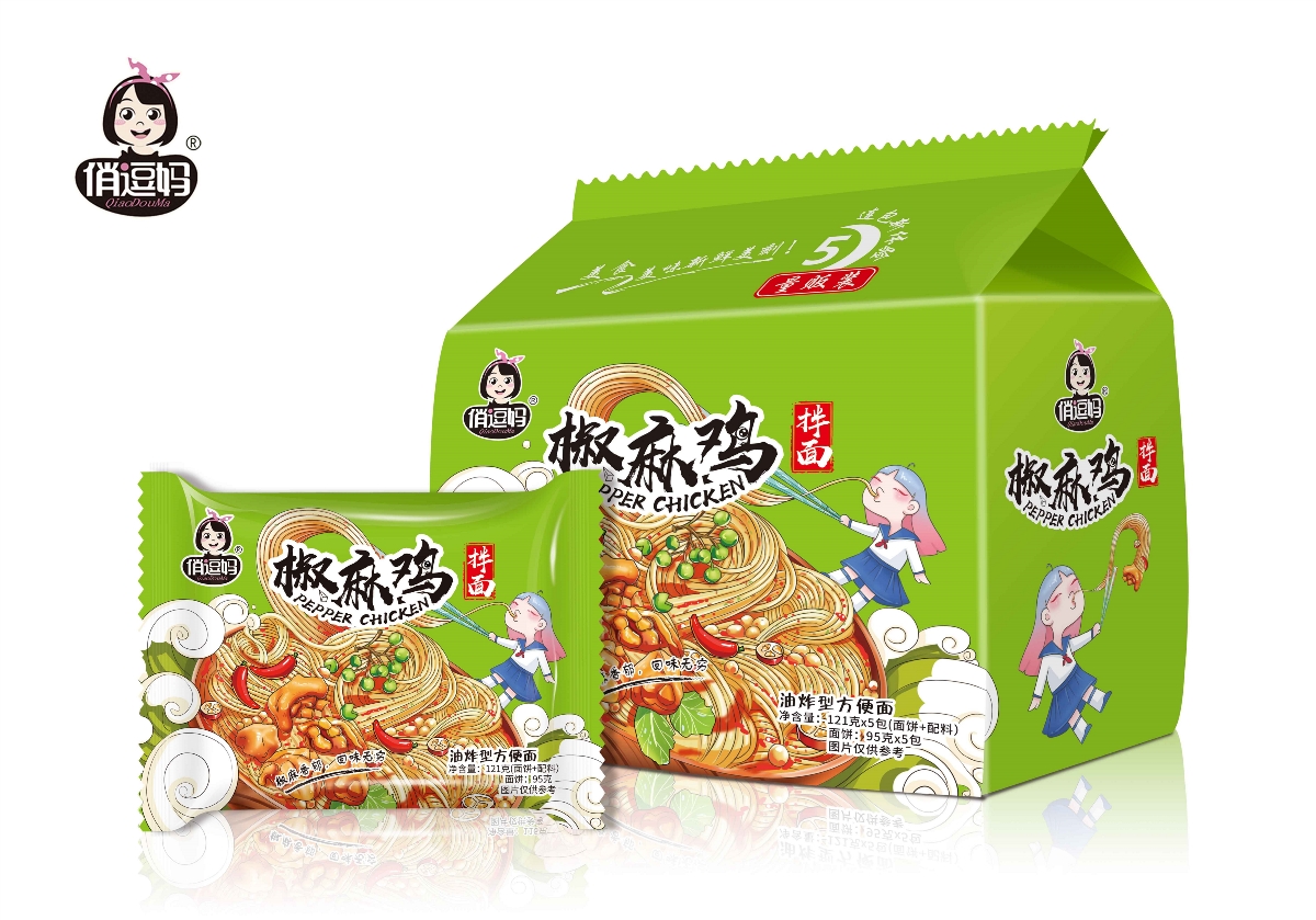 椒麻雞拌面