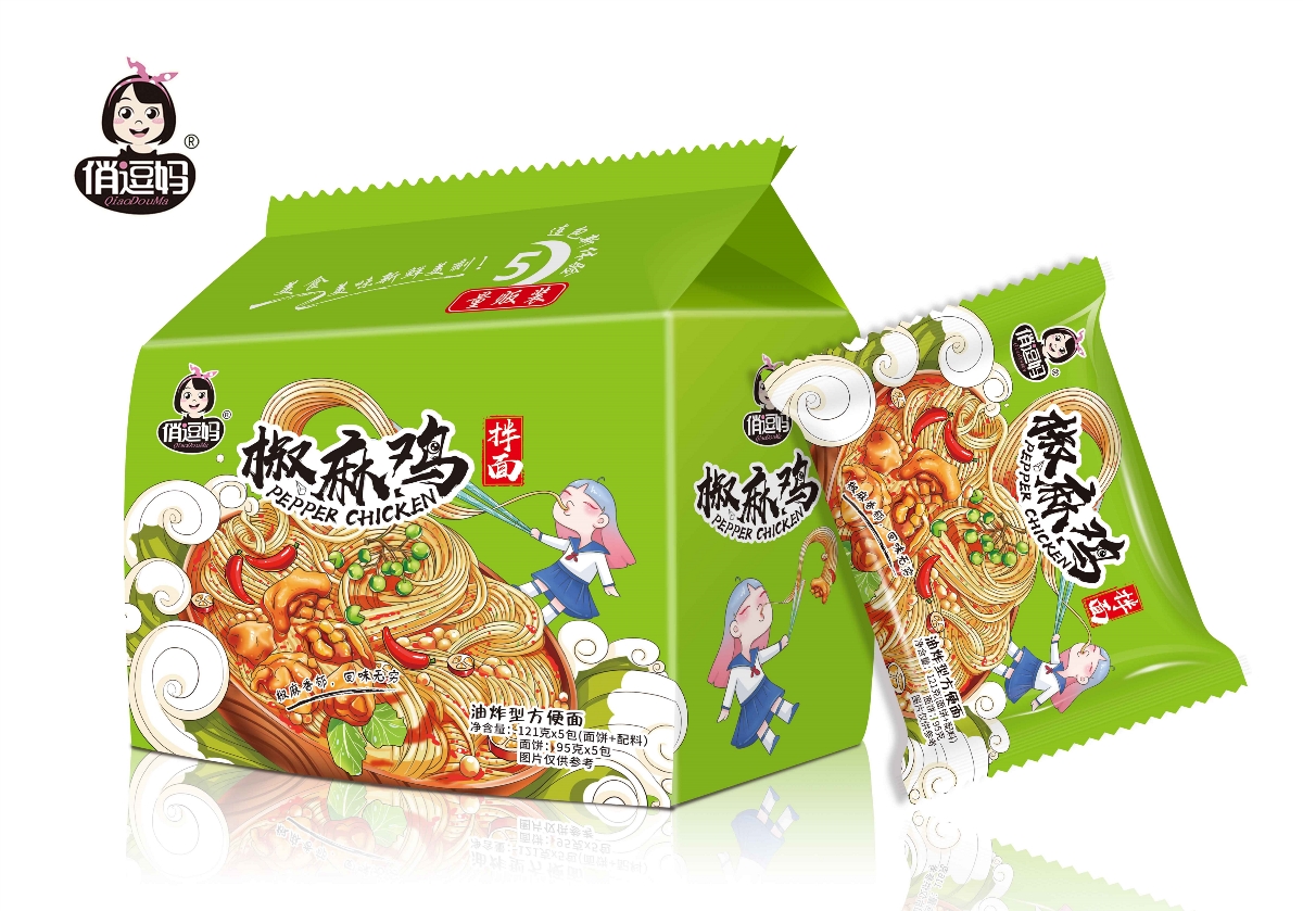 椒麻雞拌面