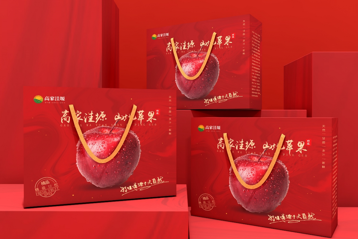 紅富士、富士山蘋果包裝、水果通用包裝、紅色簡約高端