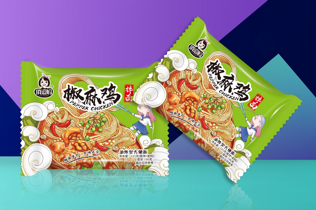椒麻雞拌面