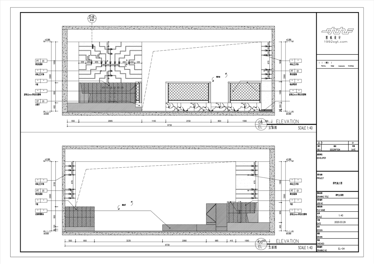 酒吧施工圖部分立面案例