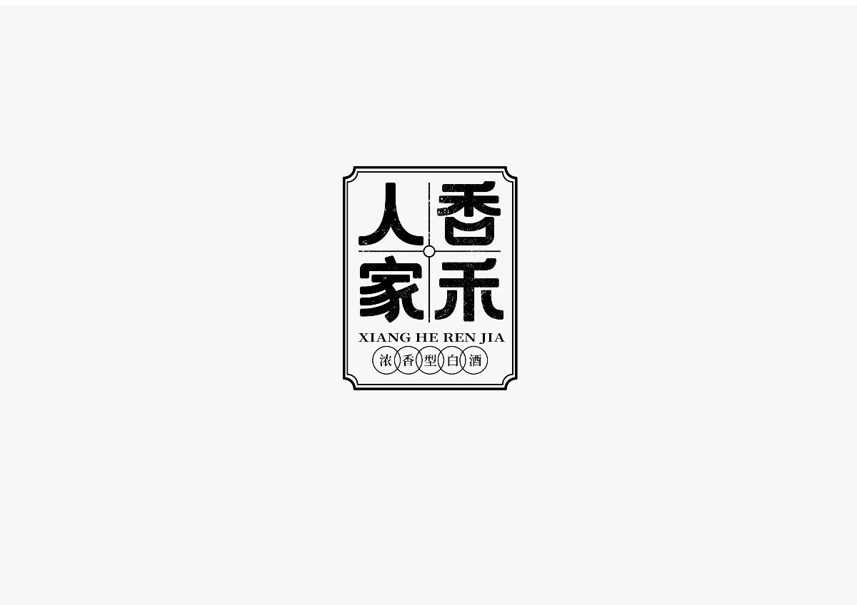 近期LOGO設(shè)計(jì)