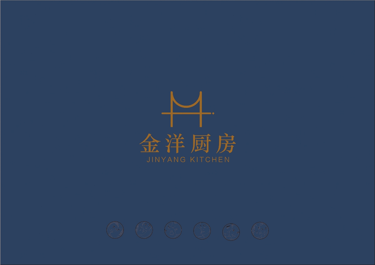 金洋厨房餐厅标志设计