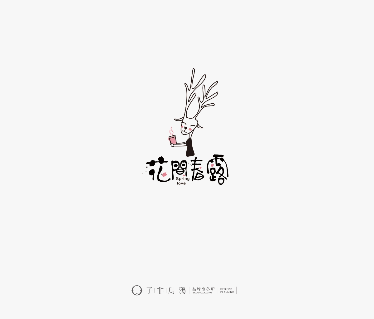 子非烏鴉logo設(shè)計(jì)合集