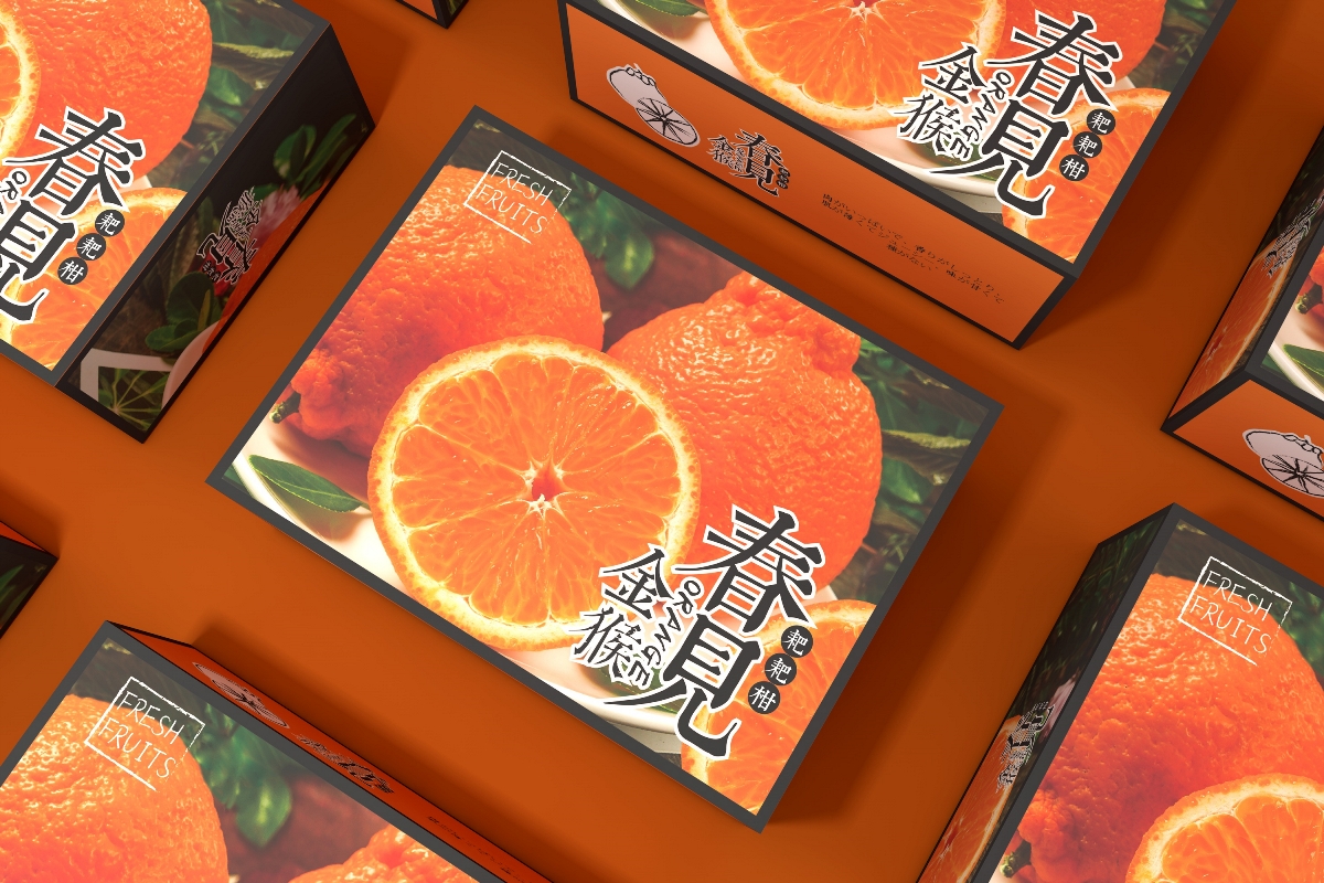 水果包装盒、春见柑橘包装盒、粑粑柑礼盒、节日礼盒