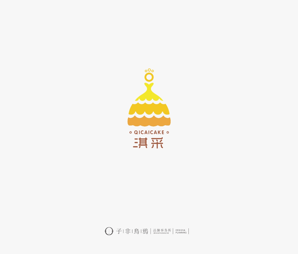 子非烏鴉logo設(shè)計(jì)合集