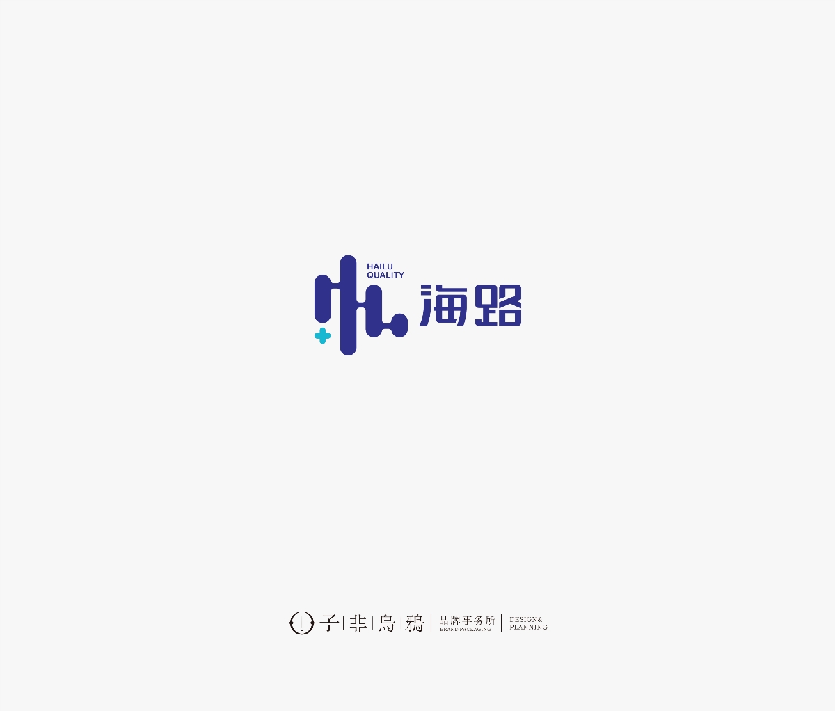 子非乌鸦logo设计合集