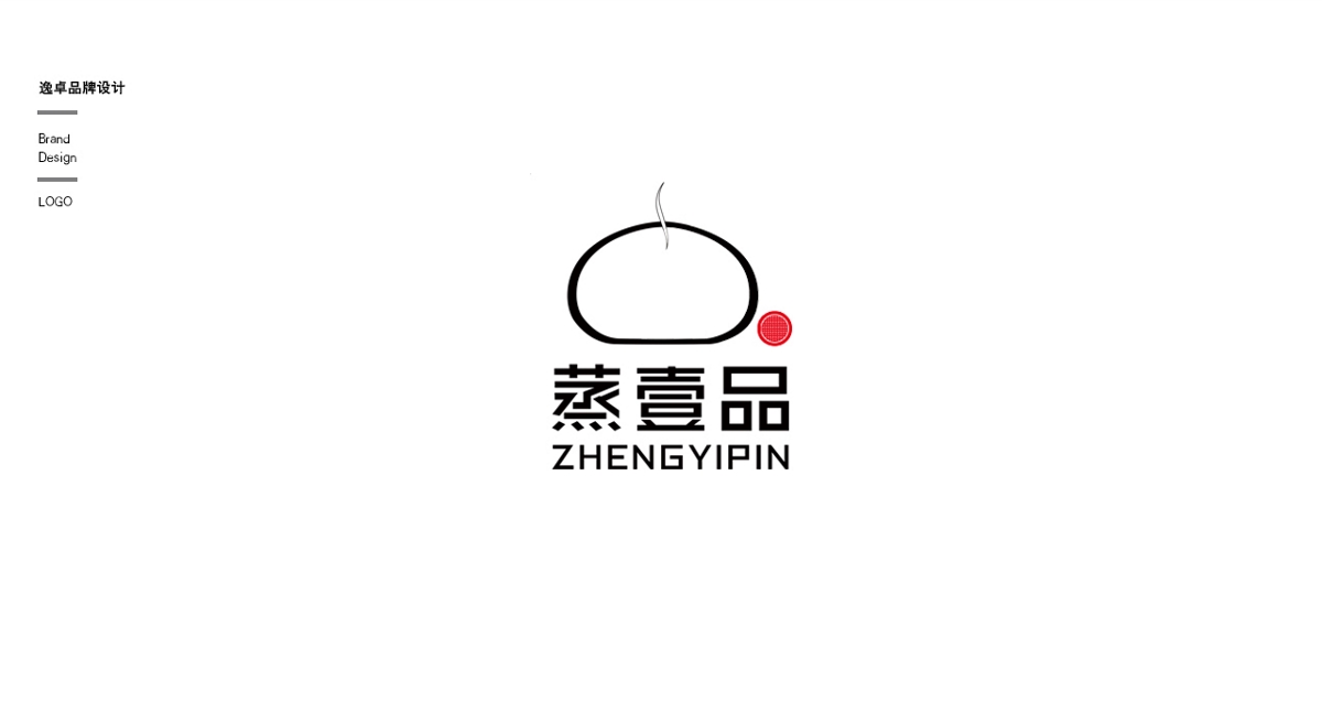 哈尔滨逸卓设计 logo设计