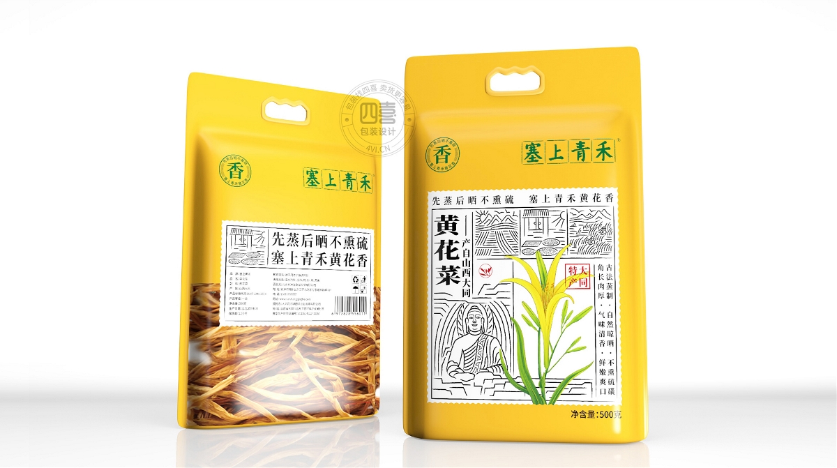 赛上青禾小米和黄花菜的包装设计-四喜包装设计