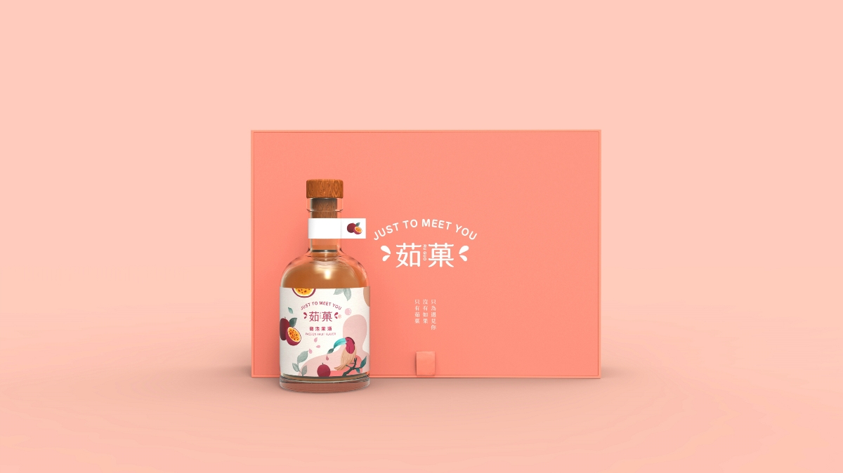 茹菓 | 微泡果酒包装设计【原创】