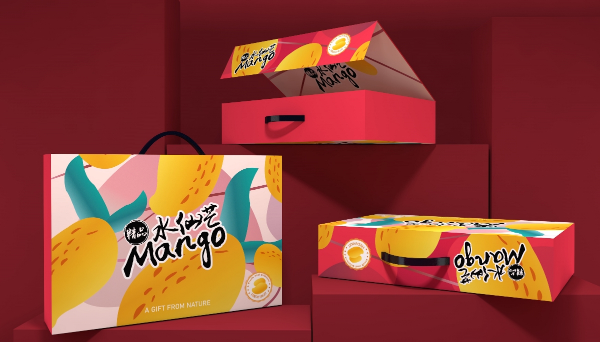 水仙芒青芒果芒果包装盒、水果通用包装盒、清新唯美