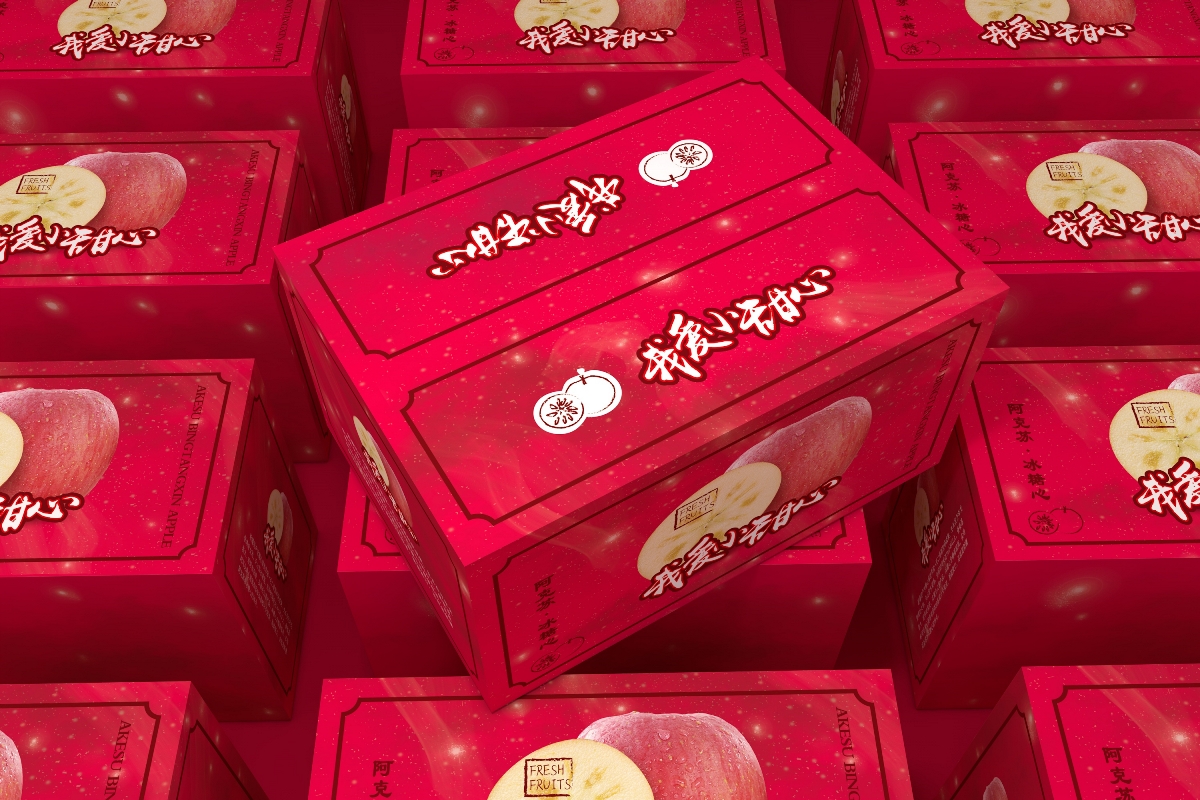 阿克苏冰糖心苹果包装、水果通用包装盒、红色精品礼盒