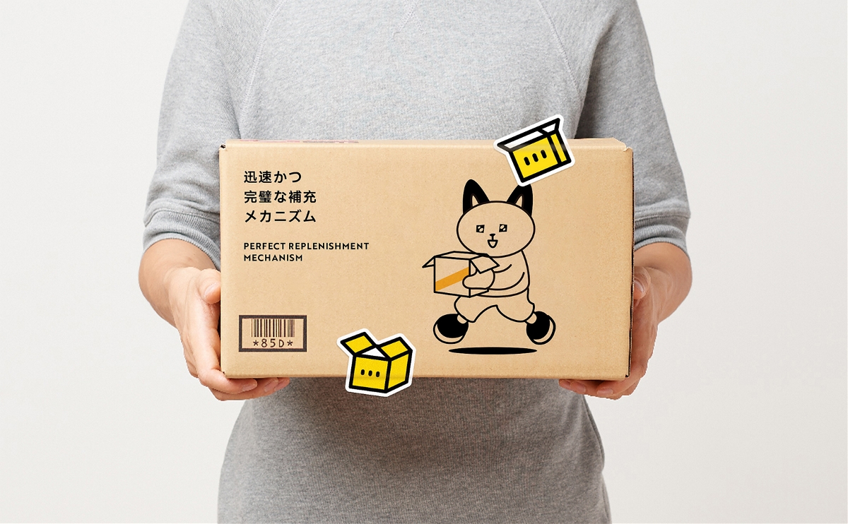 猫受屋 正版手办专卖丨ABD品牌策略设计案例 