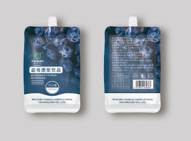 藍莓原漿飲品包裝設計