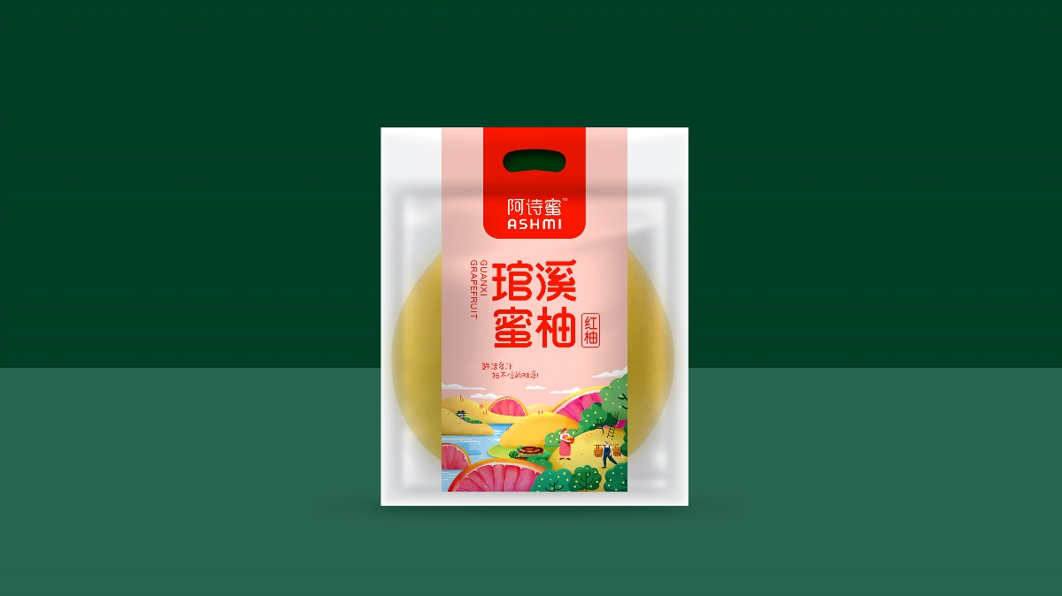 柚子水果包裝設(shè)計(jì)
