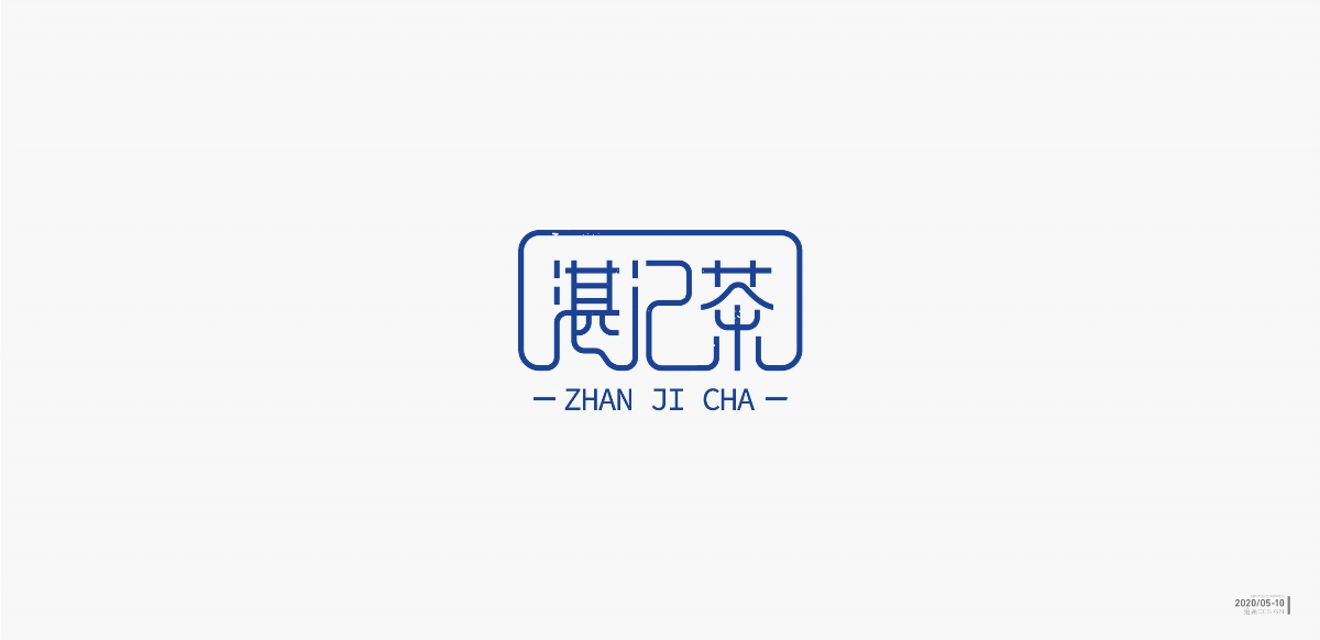 【LOGO設計合輯】