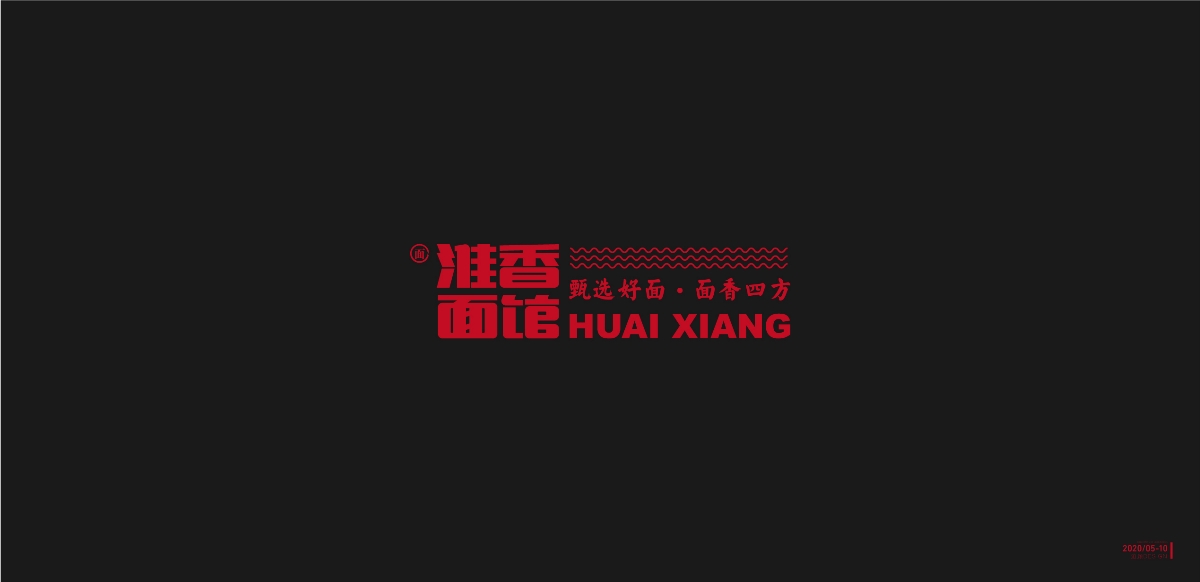 【LOGO设计合辑】