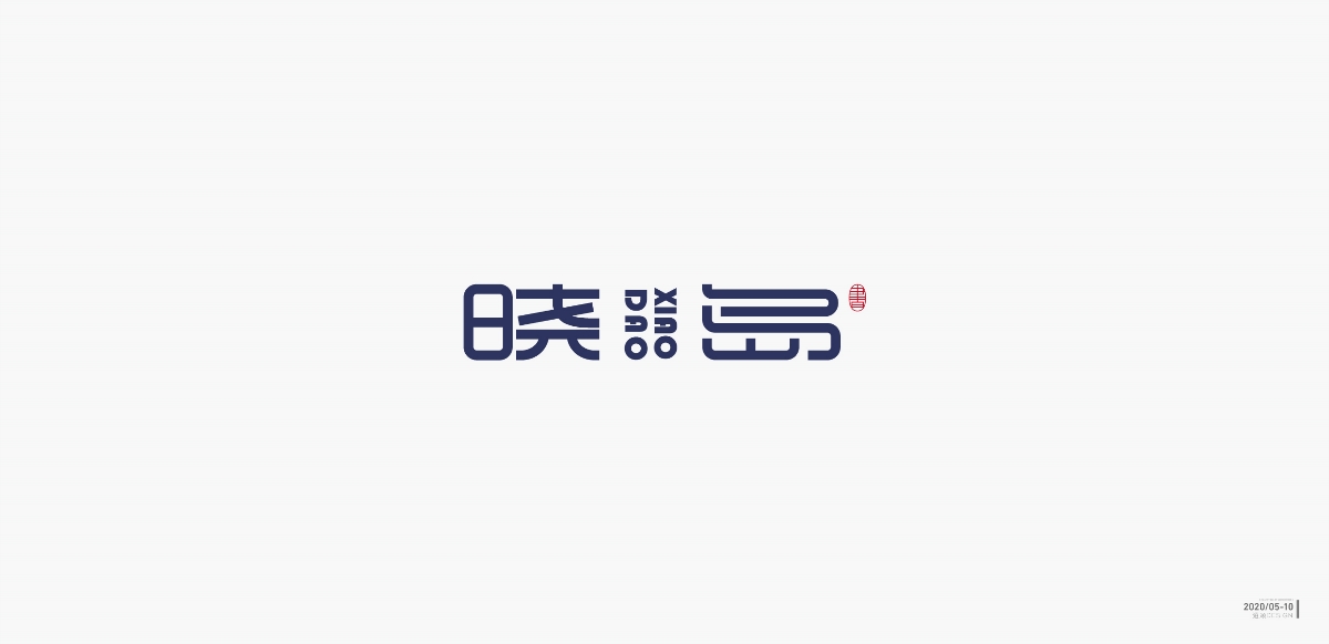 【LOGO設計合輯】